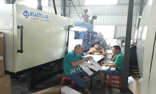 380吨海天注塑机库存工厂整体转让与技术转移方案