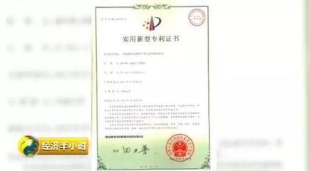 从冷眼旁观到价值过亿 一项技术在5年内的逆袭之路